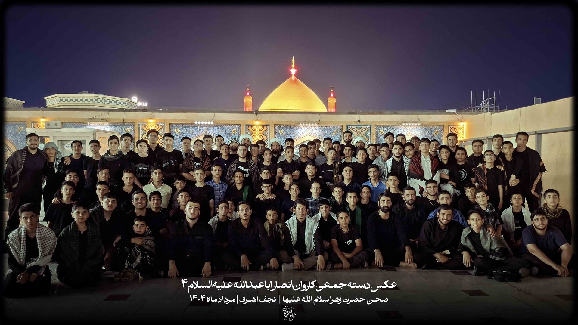 تصویر مراسم هیئت انصار اباعبدالله علیه السلام